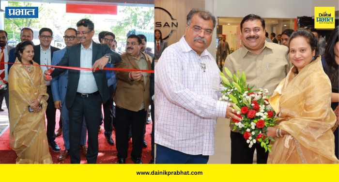 Pune News : 'सिल्व्हर मोटर्स- निसान'च्या नव्या भव्य शोरूमचे शानदार उद्घाटन; 'सिल्व्हर जुबिली' ग्रुपची आणखी एक उल्लेखनीय कामगिरी