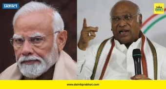 Mallikarjun Kharge : "महिला आरक्षण कायद्यातील सुधारणा म्हणजे आचारसंहितेचे उल्लंघन"; मल्लिकार्जुन खर्गे यांचा हल्लाबोल