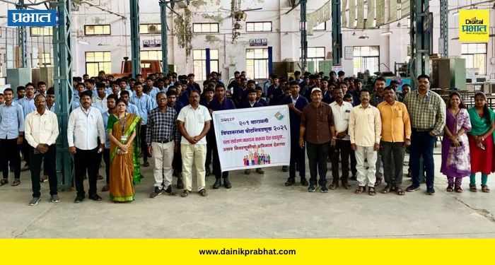 Baramati Election : माळेगाव येथे मतदान जनजागृतीला उत्स्फूर्त प्रतिसाद; २०० विद्यार्थ्यांनी घेतली मतदानाची शपथ