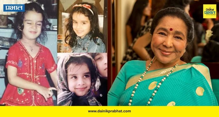 Asha Bhosle : आशा भोसले यांच्याशी ‘या’ बॉलिवूड अभिनेत्रीच आहे खास नातं; तुम्हाला माहिती आहे का?