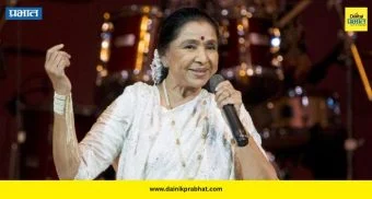 Asha Bhosle Video : "मी गात असतानाच, मला मरण यावं..."; स्वतः आशाताईंनी बोलून दाखवलेली शेवटची इच्छा !