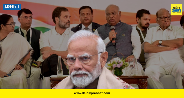 Opposition Leaders Meets : १५ एप्रिलला विरोधी पक्षांची महत्त्वाची बैठक; 'या' मोठ्या मुद्द्यावर करणार चर्चा