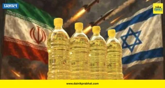 राष्ट्रीय थंबनेल 2