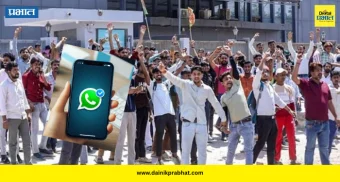 Violence in Noida : नोएडामध्ये हिंसा भडकावण्यात आली; व्हॉट्सॲप ग्रुपद्वारे प्रसिद्ध केल्या आक्षेपार्ह पोस्ट्स