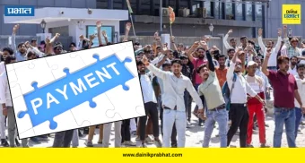 Violence in Noida : वेतनवाढीवरून पेटलं नोएडा; नव्या रचनेत काय बदल होणार? वाचा....