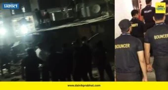 Pune News : बाणेरमध्ये ‘बाऊन्सर राज’! ७०-८० जणांच्या बळावर कुटुंबे बेघर