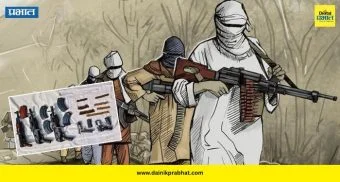 राष्ट्रीय थंबनेल 4