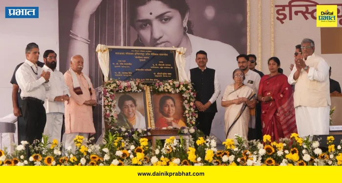 Pune News : “सेवाकार्यात समाजानेही सक्रिय सहभाग घ्यावा”; लता- आशा मंगेशकर रुग्णालयाचा कोनशिला समारंभ