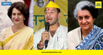 राष्ट्रीय थंबनेल 1