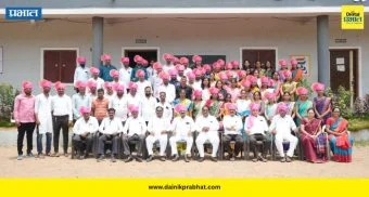 Jambut News : विद्यार्थ्यांनी सिंहावलोकन करावे.! माजी विद्यार्थ्यांच्या स्नेहमेळाव्यात जुन्या आठवणींना उजाळा