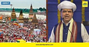 Devendra Fadnavis : पंढरपूर विकास आराखड्याच्या कामास गती द्या.! मुख्यमंत्री फडणवीस यांचे निर्देश