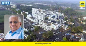 Pune News : डेअरी उद्योगाचे आधुनिक शिल्पकार 'नानासाहेब चितळे'