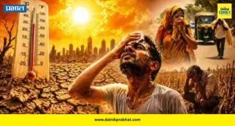 राष्ट्रीय थंबनेल 1