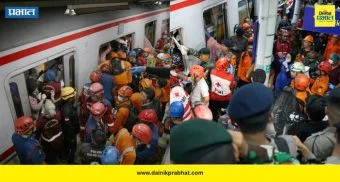 Indonesia : इंडोनेशियातल्या रेल्वे अपघातात १५ ठार; थांबलेल्या रेल्वेला भरधाव रेल्वेची जोरदार धडक