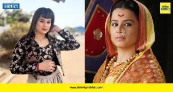 Prajakta gaikwad : तब्बल ५ वर्षांनंतर प्राजक्ता गायकवाडचं रुपेरी पडद्यावर होणार कमबॅक; स्वतः दिली माहिती...
