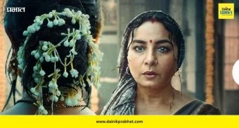 Chiraiya web series: ‘चिरैया’ला प्रेक्षकांचा जबरदस्त प्रतिसाद! दिव्या दत्ता भावूक, सोशल मीडियावर मानले आभार