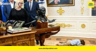 White House: व्हाइट हाऊसमध्ये ट्रंपची बैठक, पण दोन वर्षांच्या मुलाने जिंकली सगळ्यांची मने!