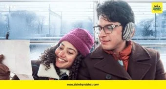 Ek Din Release Date: ‘एक दिन’चा दुसरा ट्रेलर रिलीज; पहा एकतर्फी प्रेमाची हळवी कहाणी!