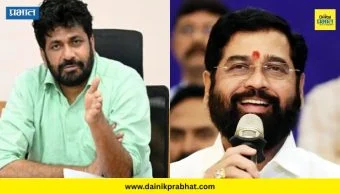 राजकारण थंबनेल 5