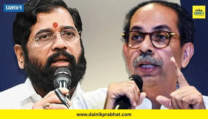 Maharashtra Politics : उद्धव ठाकरेंना बालेकिल्ल्यात मोठा धक्का! बड्या नेत्याने अनेक कार्यकर्त्यांसह सोडली साथ
