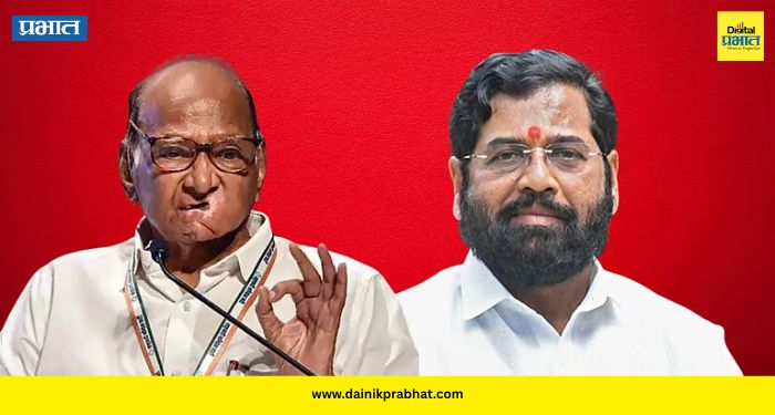 Maharashtra Politics : एकनाथ शिंदेंचा आणखी एक डाव; माजी मंत्र्याचा शिवसेनेत प्रवेश, शरद पवार गटाला धक्का