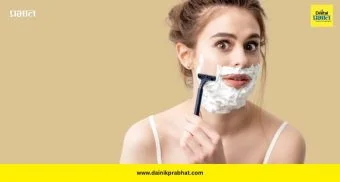 Face Shaving: फेस शेविंग करताना या ३ चुका टाळा! मिळवा पार्लरसारखी गुळगुळीत त्वचा घरच्या घरी