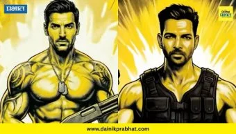 Top Marathi News थंबनेल 2