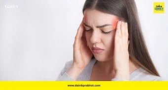 Headache Relief: गोळ्या नकोत, घरगुती उपाय करा; डोकेदुखीवर सोपा आणि परिणामकारक मार्ग