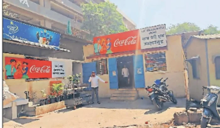 Hospital Cafeteria Services : रुग्णालयातील उपहारगृहावर प्रश्नचिन्ह, शिवभोजन थाळी बंद