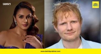 Huma Qureshi: आंतरराष्ट्रीय गायक एड शीरनलाही भुरळ पडली ‘गॅंग्स ऑफ वासेपूर’ची; हुमा कुरेशीचा खुलासा चर्चेत