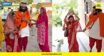 राष्ट्रीय थंबनेल 5