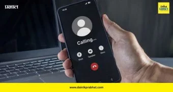 Smartphone Tips: फोन कॉल आला की इंटरनेट बंद होतंय? या छोट्या सेटिंग्स बदलून लगेच करा प्रॉब्लेम फिक्स