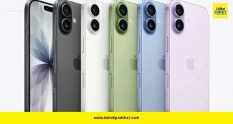 iPhone 17: “iPhone 17 आता स्वस्तात! ५० हजारांखाली मिळतोय प्रीमियम फोन; ऑफर कशी घ्याल?”