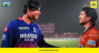 Ishan Warn Vaibhav : 'माझ्या टीमविरुद्ध जरा जपून खेळ, नाही तर...', विजयानंतर इशान किशनने वैभव सूर्यवंशीला भरला दम