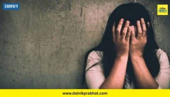 Jamkhed News : बाप आणि मुलीच्या नात्याला काळिमा फासणारी घटना; अल्पवयीन मुलीवर नराधम बापासह दोघांचा अत्याचार, मुलगी तीन महिन्यांची गर्भवती