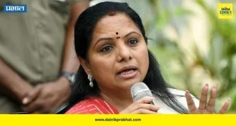 Political News : मोठी घडामोड..! 'या' माजी खासदाराने केली नव्या पक्षाची घोषणा; राज्याच्या राजकारणात खळबळ