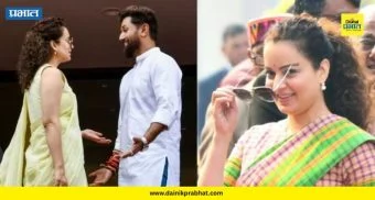 Kangana Ranaut - Chirag Paswan: 'रोमांस असता तर आज आमची मुलं असती'; चिराग पासवानसोबतच्या अफेअरच्या चर्चांवर कंगना रणौतचं स्पष्टीकरण