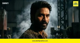 Kara Trailer Out: ‘कारा’चा थरारक ट्रेलर रिलीज! युद्धाच्या संकटात धनुष बनला बँक लुटारू