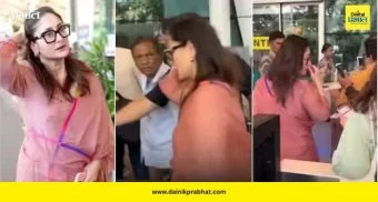 Kareena Kapoor: एअरपोर्टवर रांग मोडून आत गेल्यामुळे करीना कपूर ट्रोल; ‘व्हीआयपी ट्रीटमेंट’वर नेटकऱ्यांचा संताप