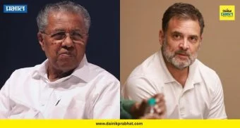 राजकारण थंबनेल 2