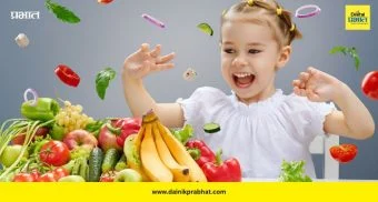 Kids Nutrition: “लहानपणापासूनच फिट राहतील मुले; आहारात या गोष्टी नक्की करा समाविष्ट!”