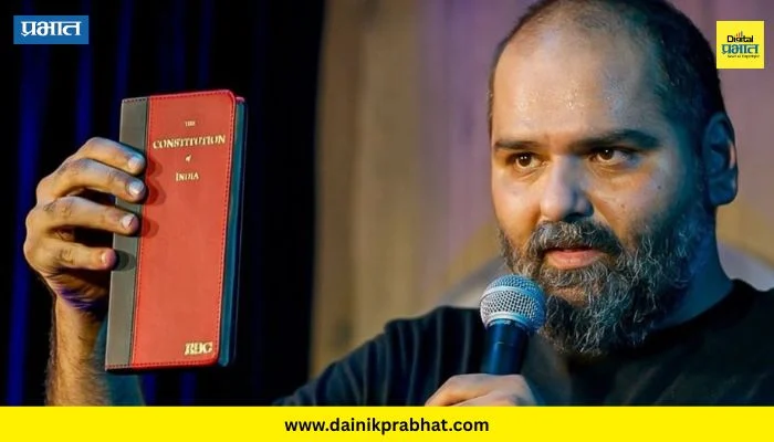 Kunal Kamra : कुणाल कामराची विशेषाधिकार समितीसमोर पार पडली सुनावणी; टी शर्टची रंगली चर्चा, म्हणाला “एकनाथ शिंदेंवरील गाणे….”