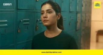Lukkhe Web Series: ड्रग्स रॅकेटविरोधात पोलिस बनून उतरली राशी खन्ना; ‘लुक्खे’चा धमाकेदार ट्रेलर रिलीज!