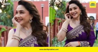 Madhuri Dixit: १.६५ लाखांची साडी, हिऱ्यांचे दागिने आणि माधुरी दीक्षितचा रॉयल अंदाज पाहून चाहते पडले मोहात!