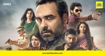 Mirzapur The Movie Release Date: ओटीटीनंतर ‘मिर्झापूर’चा मोठा धमाका; 'या' तारखेला रंगणार थिएटरमध्ये सत्ता संघर्ष