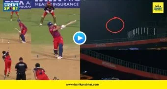 Top Marathi News थंबनेल 2