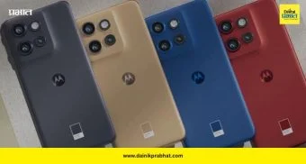 Motorola Edge 50: मोटोरोला एज ५० वर मोठी सूट! २२ हजारांखाली प्रीमियम फीचर्सचा फोन