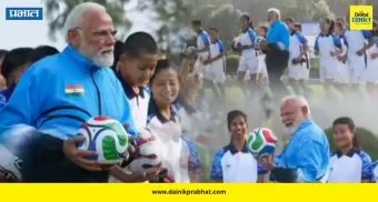 राष्ट्रीय थंबनेल 5