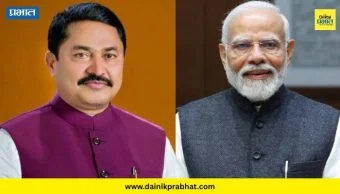 Nana Patole : "टेलिप्राम्प्टरसमोर दिलेले हे भाषण महिलांच्या सन्मानासाठी नव्हते, तर...."; PM मोदींवर नाना पटोलेंचा घणाघात म्हणाले “56 इंचाची छाती..."