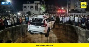 Nashik Accident : हृदयद्रावक घटना..! एकाच कुटुंबातील नऊ जणांचा मृत्यू; मुख्यमंत्र्यांनी घेतला मोठा निर्णय